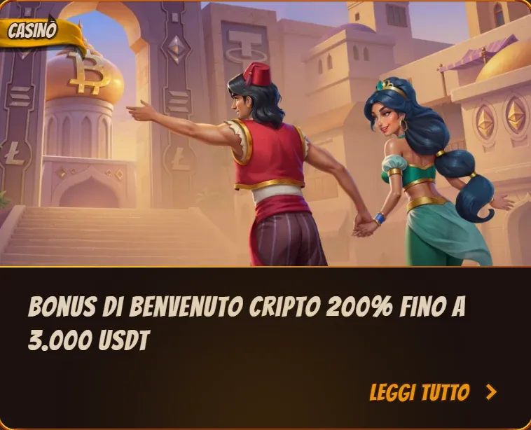 Bonus di benvenuto cripto 200 fino a 3 000 usdt